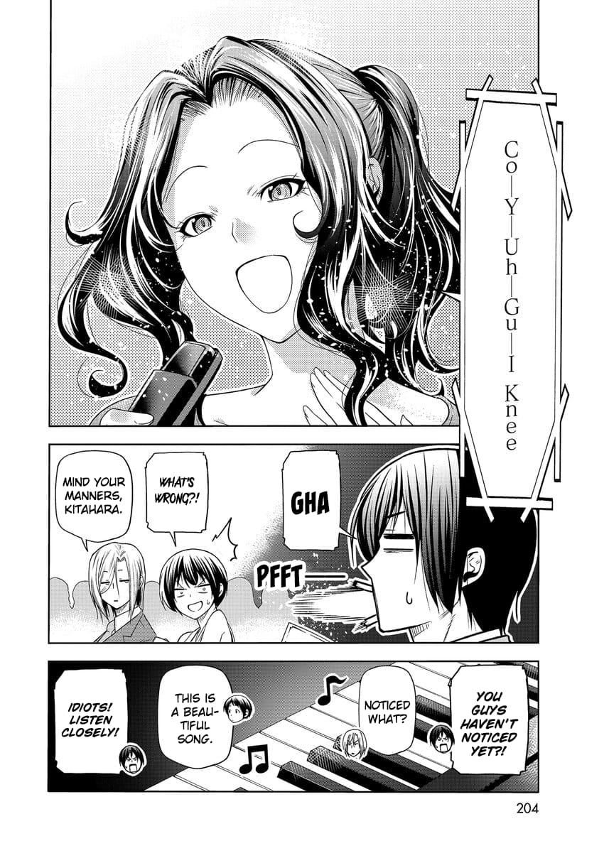 Grand Blue, Chapter 76 image 38